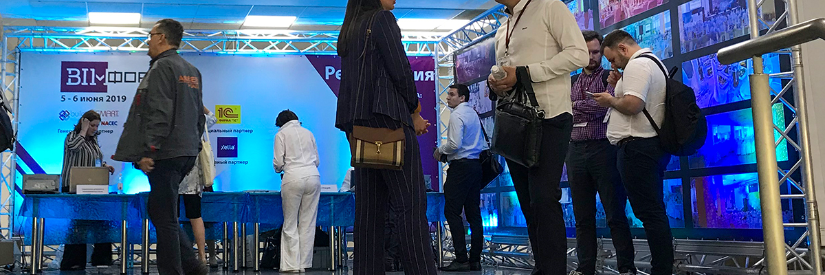 2019-06-13_bim_in_rusland.jpg