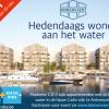  Wonen aan het water in Antwerpen - Lanceringsweekend Binnenvaert! 